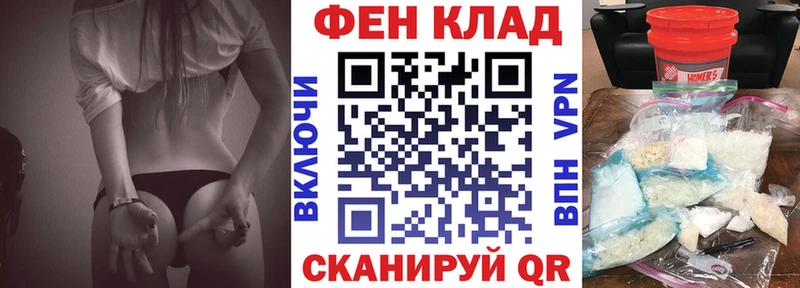 что такое   Ставрополь  Амфетамин 98% 