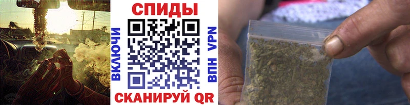 Бутират BDO 33%  Ставрополь 