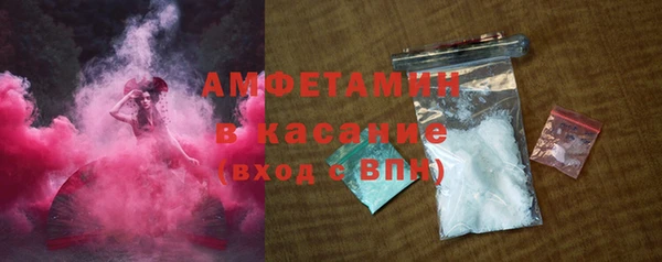 экстази Лабытнанги