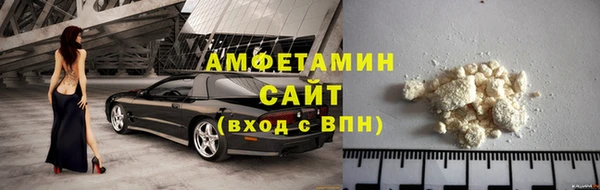 экстази Лабытнанги