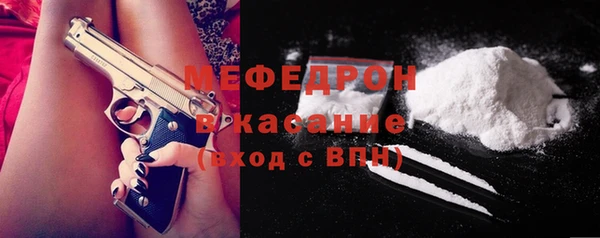 экстази Лабытнанги