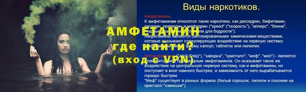 кокаин VHQ Лагань