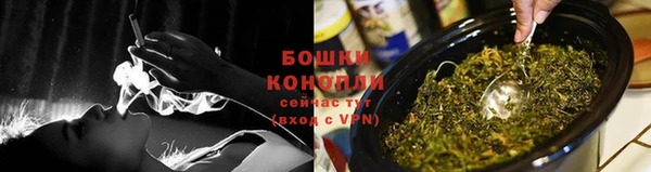 МДМА Ладушкин