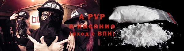 экстази Лабытнанги