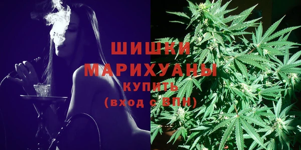кокаин VHQ Лагань