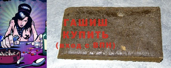 экстази Лабытнанги