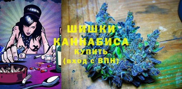 прущая мука Бугульма