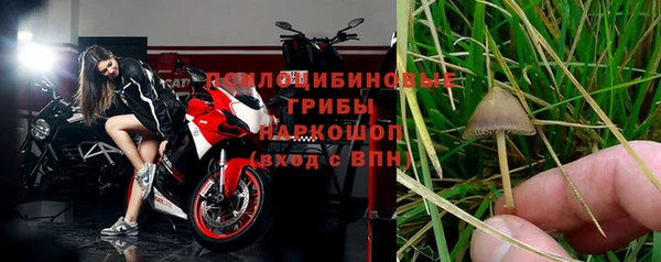 кокаин VHQ Лагань