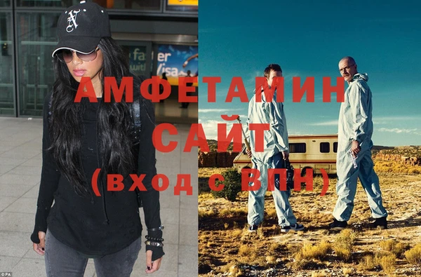 экстази Лабытнанги