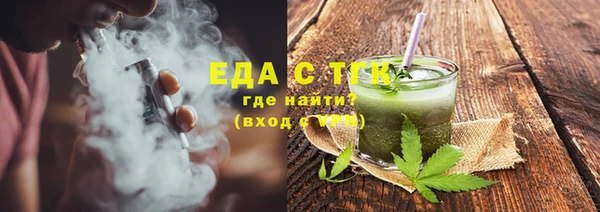 МДМА Ладушкин