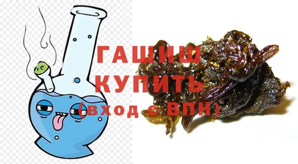 кокаин VHQ Лагань