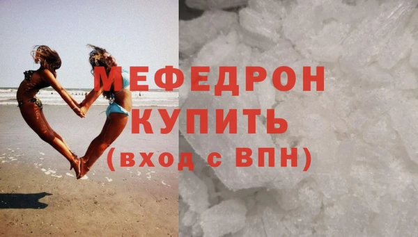 кокаин VHQ Лагань