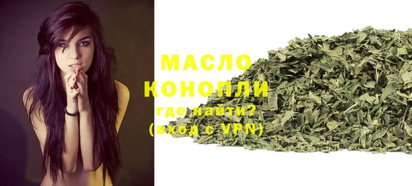 кокаин VHQ Лагань