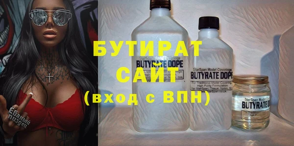 кокаин VHQ Лагань