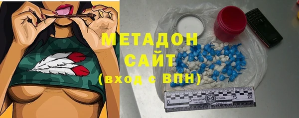 экстази Лабытнанги