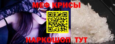 прущие грибы Гусиноозёрск