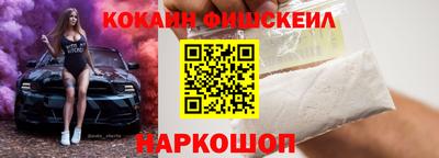 прущие грибы Гусиноозёрск