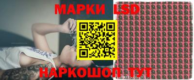 амфетамин Гусь-Хрустальный