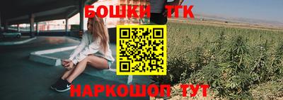 прущие грибы Гусиноозёрск