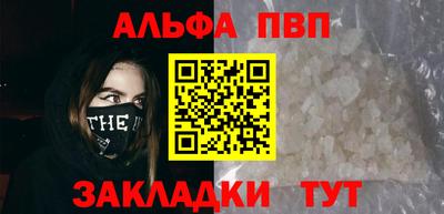 прущие грибы Гусиноозёрск