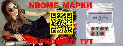 скорость Абакан