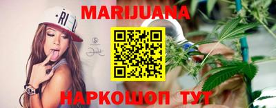 прущие грибы Гусиноозёрск