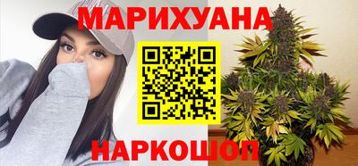прущие грибы Гусиноозёрск