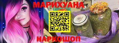 винт Азнакаево