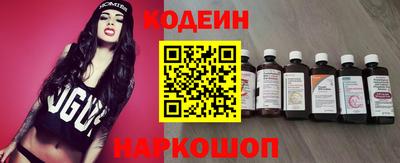амфетамин Гусев