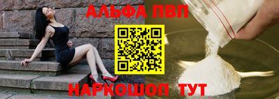 прущие грибы Гусиноозёрск