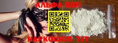 прущие грибы Гусиноозёрск