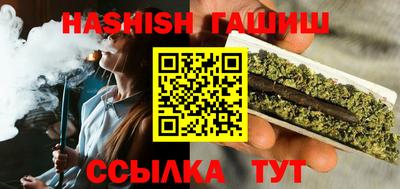 амфетамин Гусев