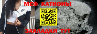 амфетамин Гусев