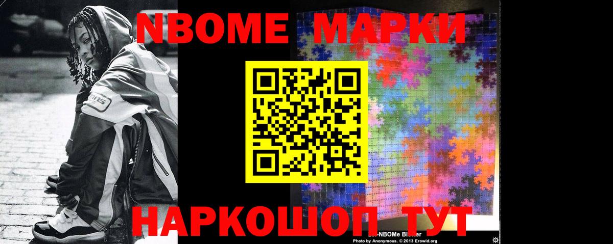 Лсд 25 экстази ecstasy  Лсд 25 экстази кислота  Ставрополь 